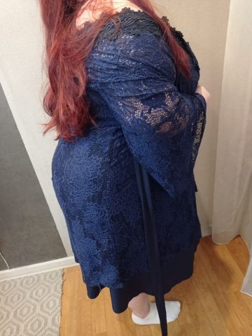 Амина